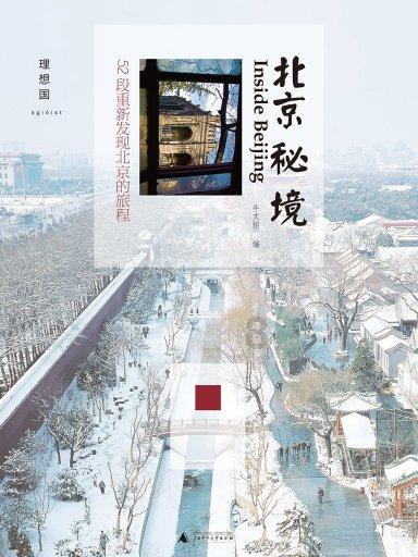 实况俱乐部