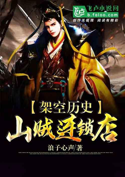 逃离春雨下的房子